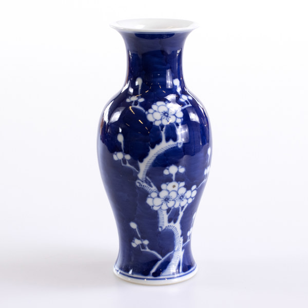 Vas, Kina, modern tillverkning, höjd 21 cm_27243a_8dbb5d1badb9530_lg.jpeg