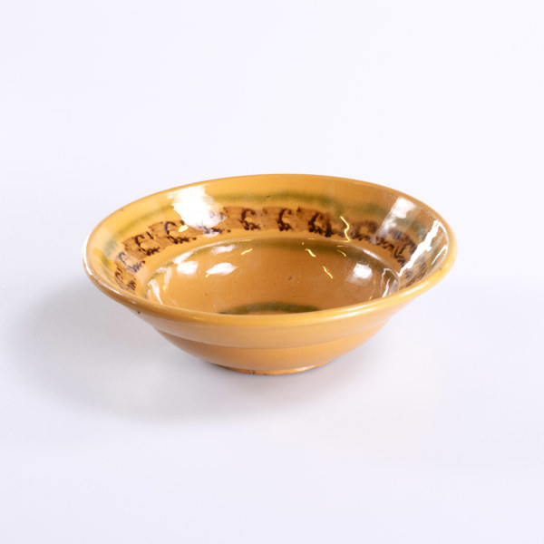 Skål, lergods, 1800-tal, Tillinge Keramik, Ø 20 cm_27577a_lg.jpeg
